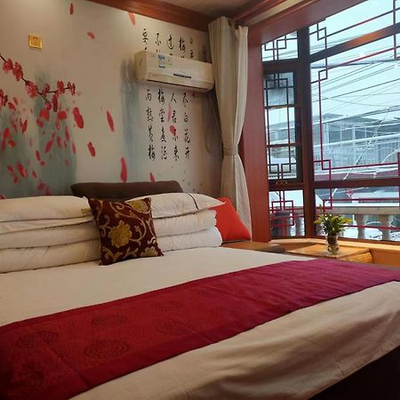 Tianjin Jixian Libo Family Farmstay Jizhou  Exteriér fotografie