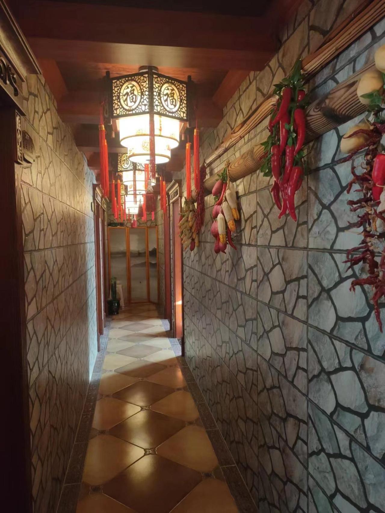 Tianjin Jixian Libo Family Farmstay Jizhou  Exteriér fotografie