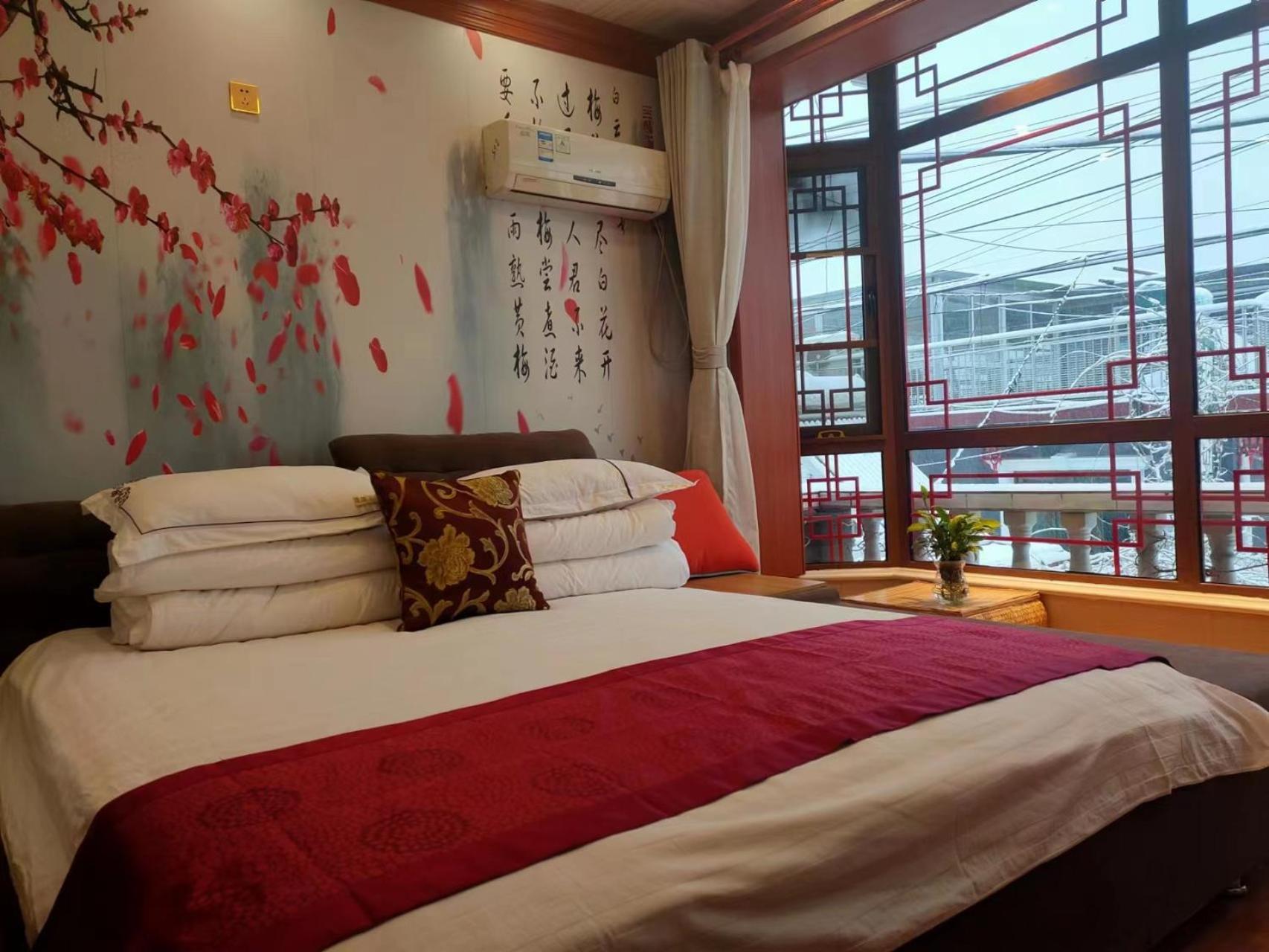 Tianjin Jixian Libo Family Farmstay Jizhou  Exteriér fotografie