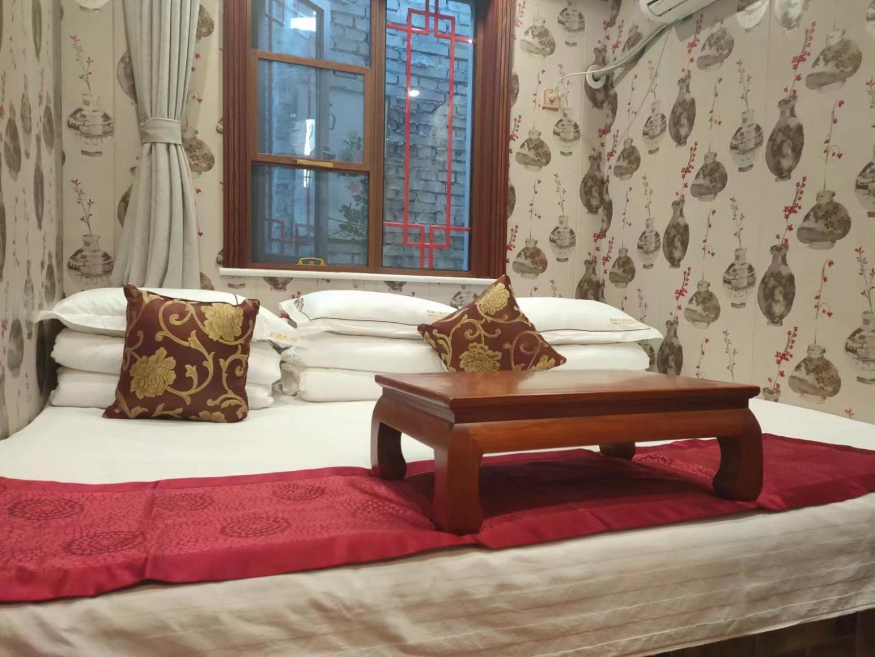 Tianjin Jixian Libo Family Farmstay Jizhou  Exteriér fotografie